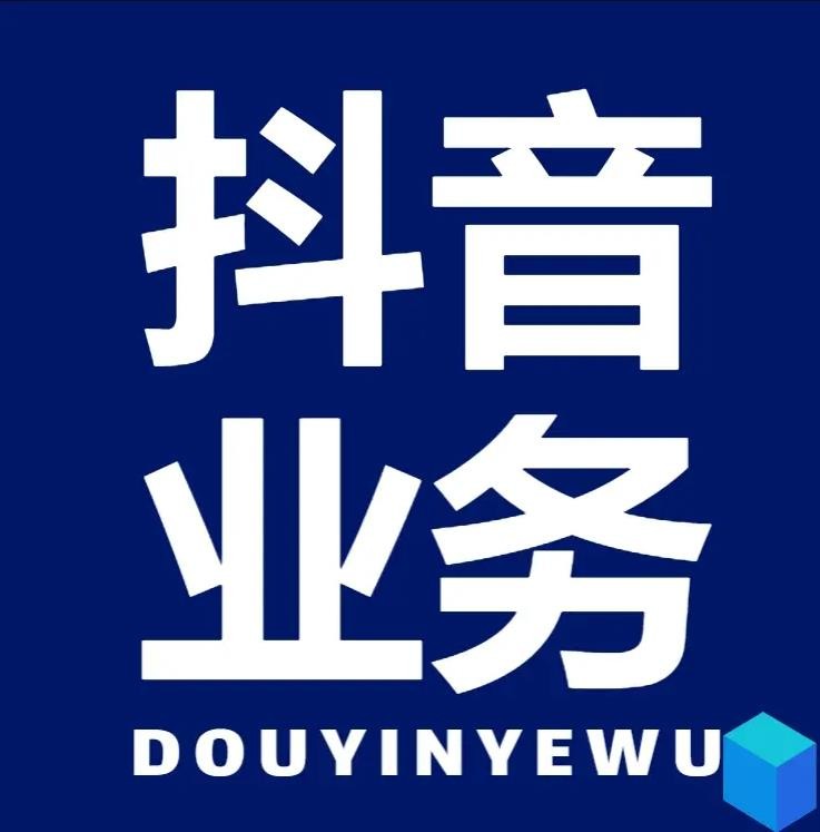 卡盟低价自助下单